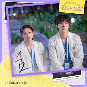 泽井芽衣无码60分钟
