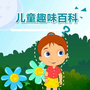 泽井芽衣无码60分钟
