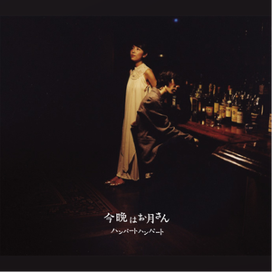 泽井芽衣无码60分钟
