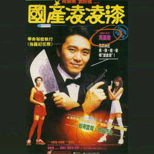 泽井芽衣无码60分钟
