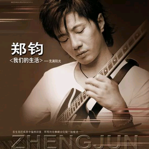 泽井芽衣无码60分钟
