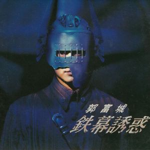 泽井芽衣无码60分钟
