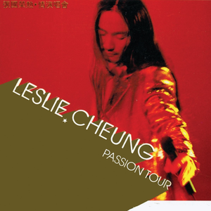 泽井芽衣无码60分钟
