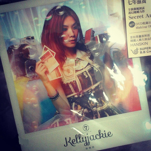 泽井芽衣无码60分钟
