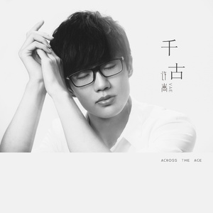 泽井芽衣无码60分钟
