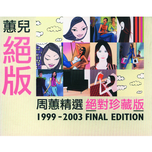 泽井芽衣无码60分钟
