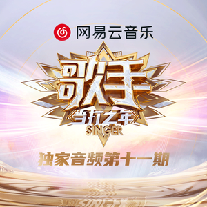 泽井芽衣无码60分钟
