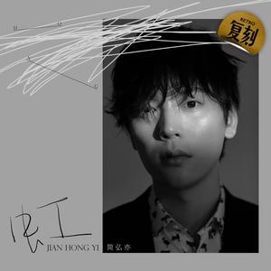 泽井芽衣无码60分钟
