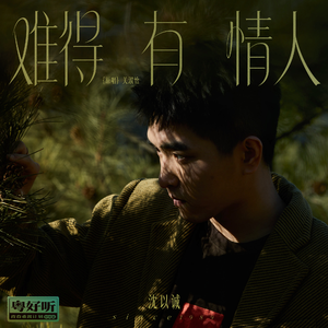 泽井芽衣无码60分钟
