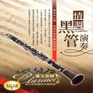 泽井芽衣无码60分钟
