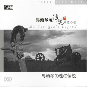 泽井芽衣无码60分钟
