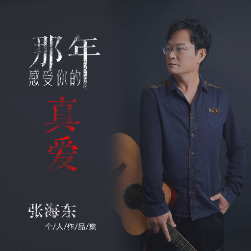 泽井芽衣无码60分钟
