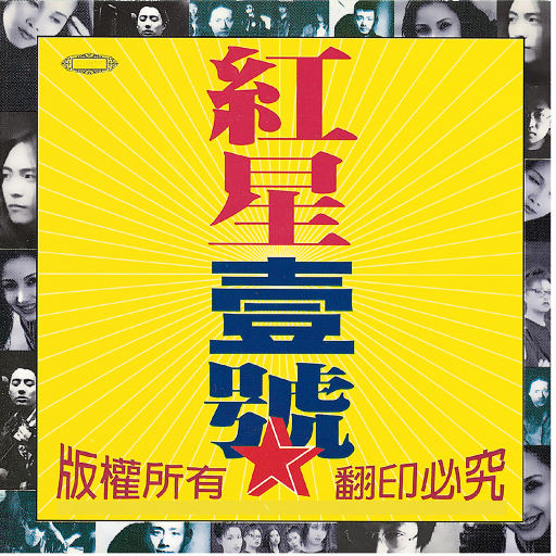 泽井芽衣无码60分钟
