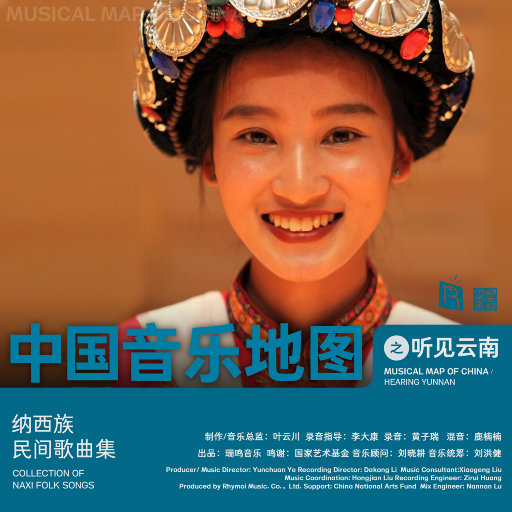 泽井芽衣无码60分钟
